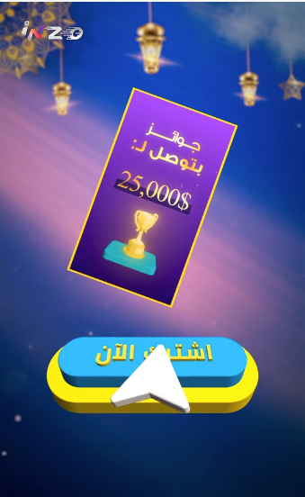 Canvas project image