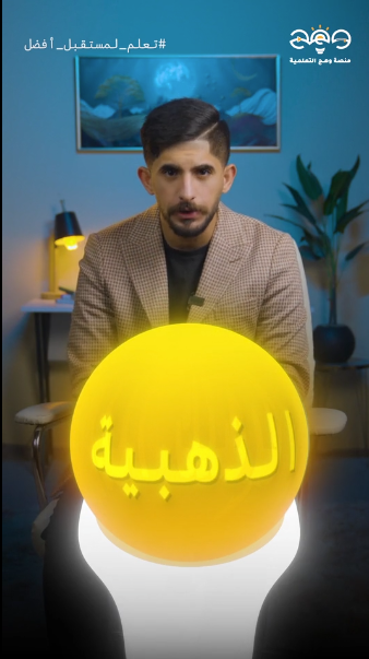 Canvas project image