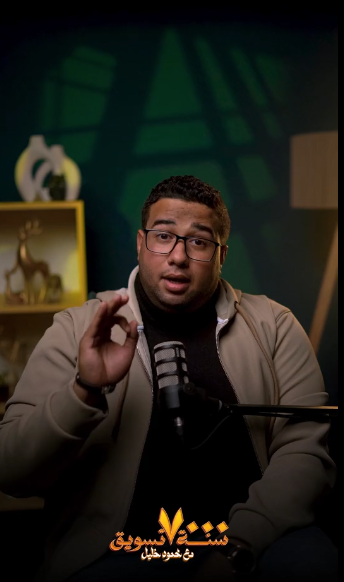 Canvas project image