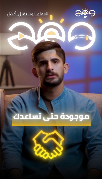 Canvas project image